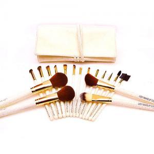 Cosmetic Makeup Brushes Set Knit With Case Bag..
